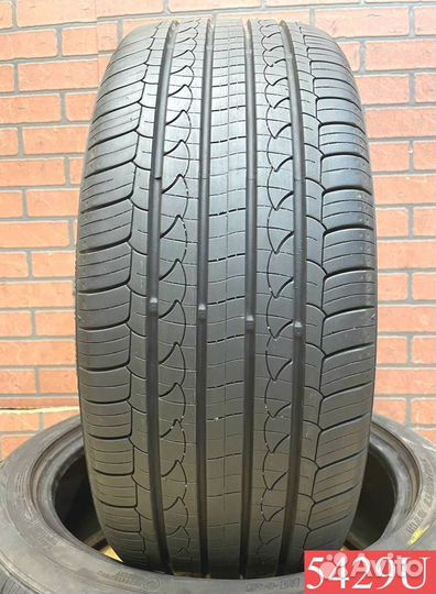 Nexen N'Priz AH8 215/45 R17 87P