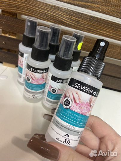 Антисептик Severina