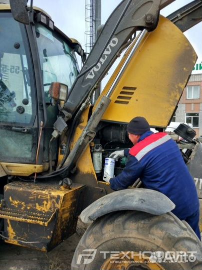 Ремонт экскаватора погрузчика с выездом