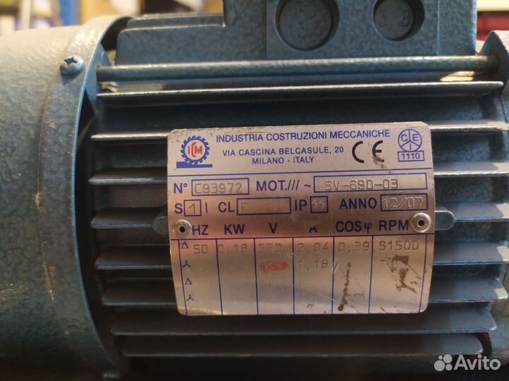 Электродвигатель 220в 0,18 кВт