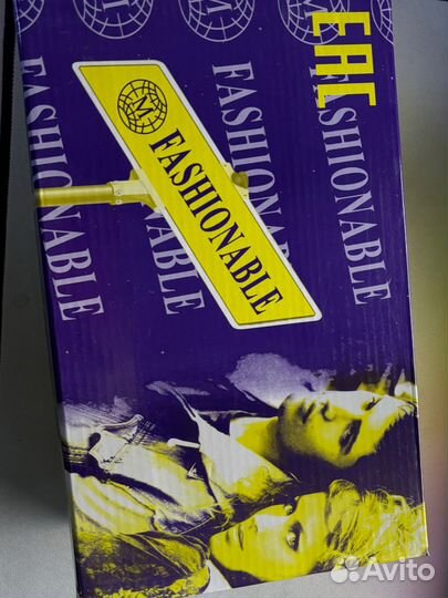 Секретный бокс