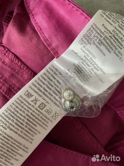 Шорты 46 размер Vero Moda