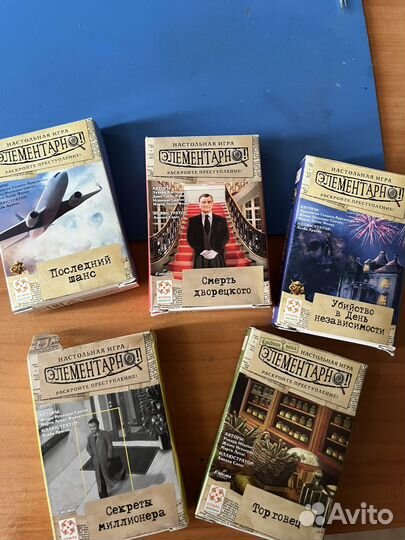 Игры серии 