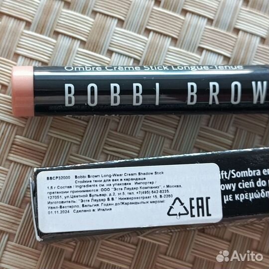 Bobbi brown и Mac карандаши тени оригинал