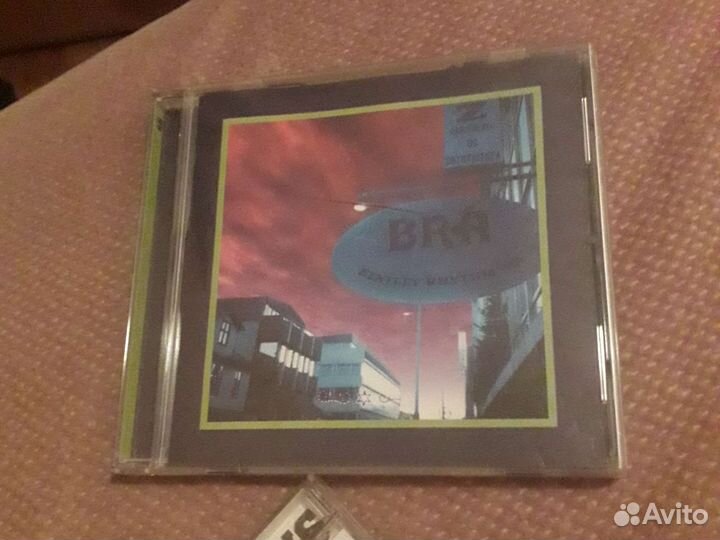 Музыкальные cd диски лицензия