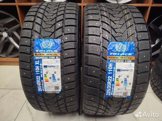 Tri Ace Snow White II 285/40 R22