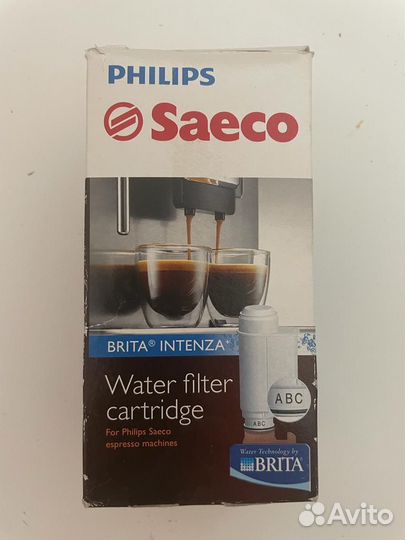 Фильтр для кофемашины Philips CA6702/00 Brita