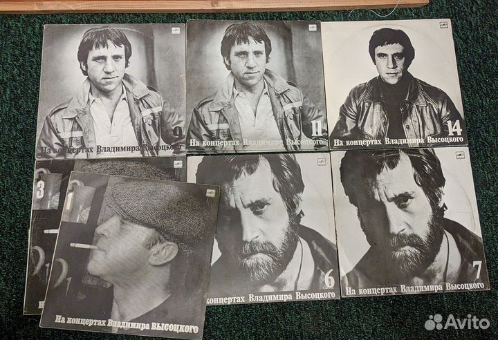 Виниловые пластинки