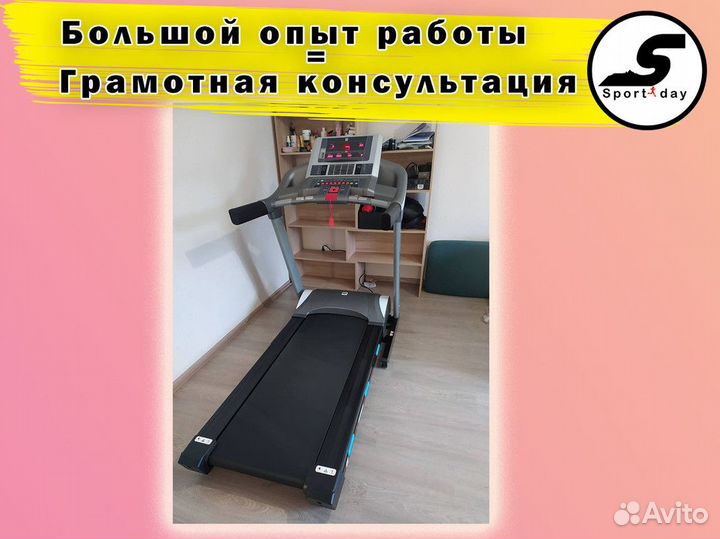 Беговая дорожка Сarbon fitness T220