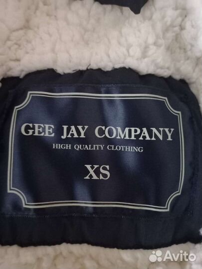 Куртка мужская