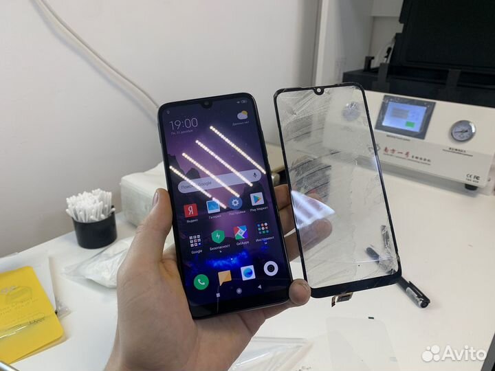 Ремонт телефонов