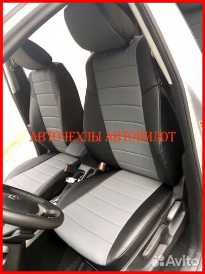 Чехлы Автопилот Suzuki Vitara из экокожи чёрно-сер