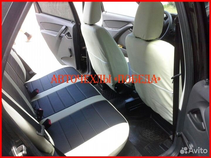 Чехлы из экокожи LADA Granta бело-чёрные Классика