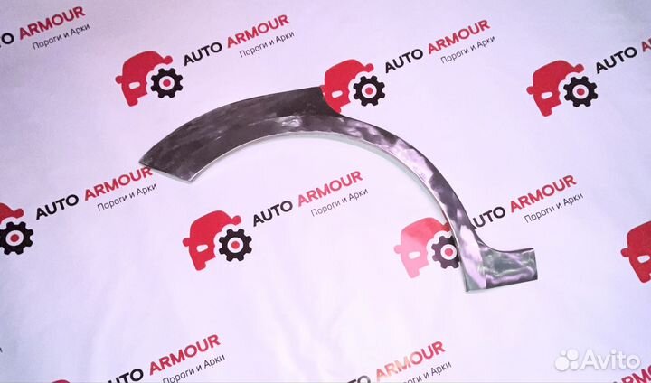 Арки Honda Ascot и другие