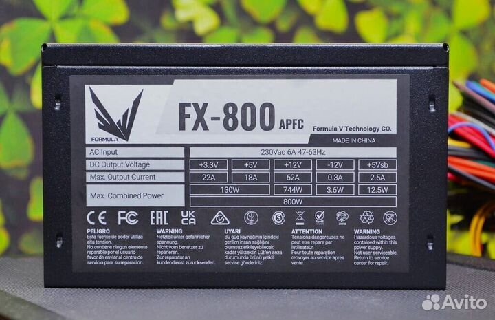 Блок питания formula V-line FX-800