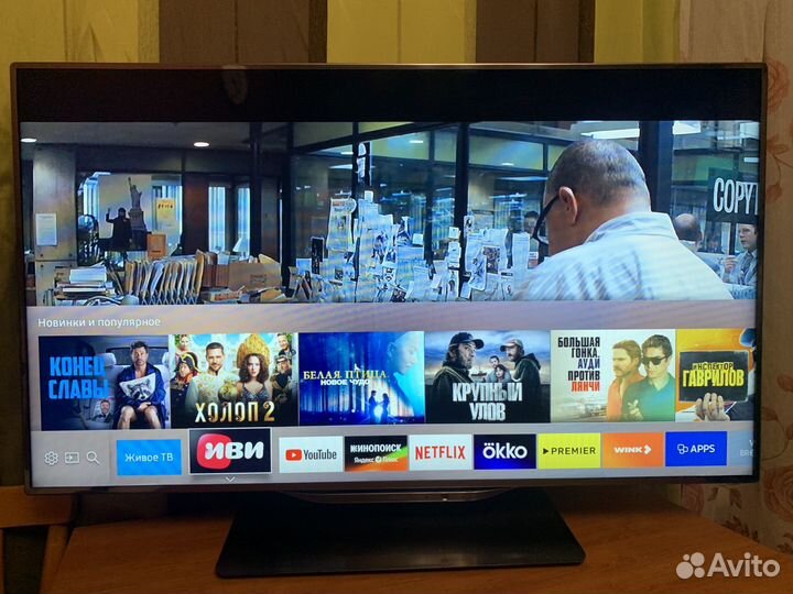Телевизор SMART tv 46