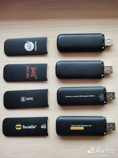 Модем 3372H-153 Huawei в отличном состоянии