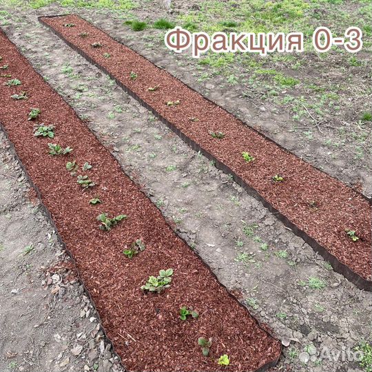 Кора лиственницы,Мульча