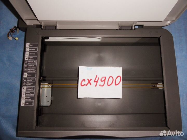 Сканеры в сборе от мфу epson (сх, тх)