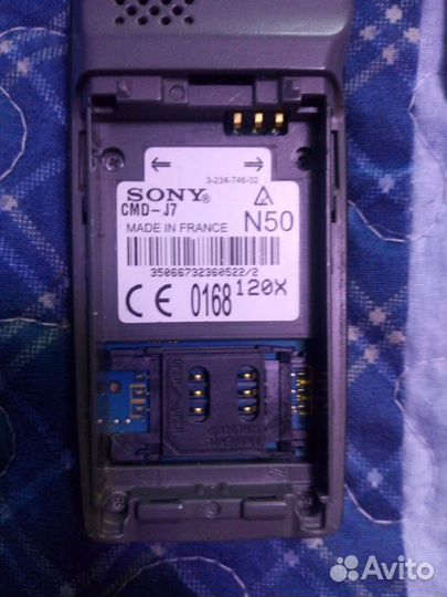 Sony CMD-J7