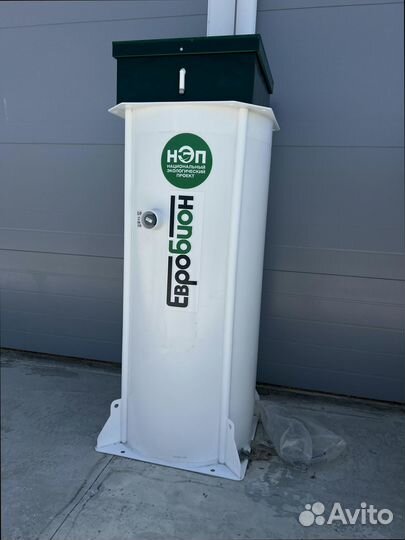 Канализация с доставкой для турбазы