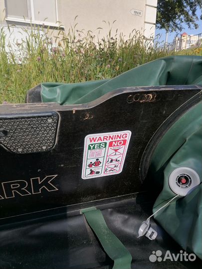 Лодка пвх bark,электродвигатель,аккумулятор,эхолот