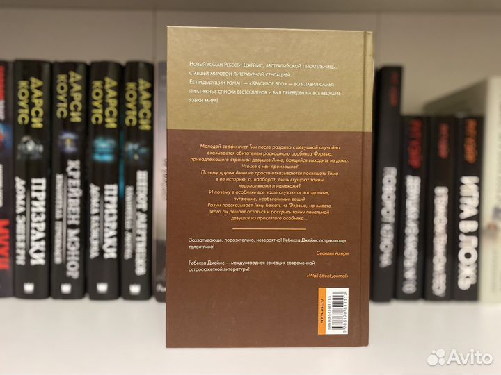 Комплект книг