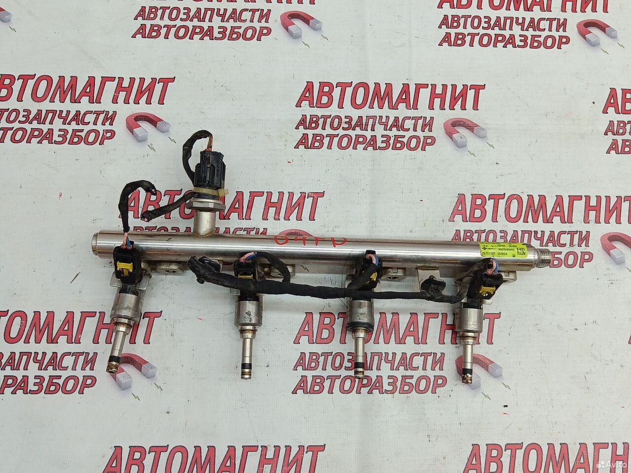 Топливная рампа Kia Ceed 2 JD G4FD 1.6