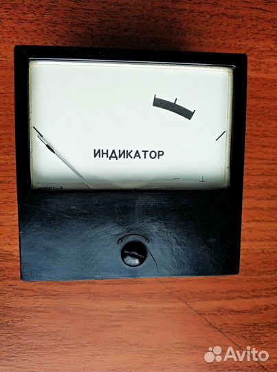 Микроамперметр М 2003-7