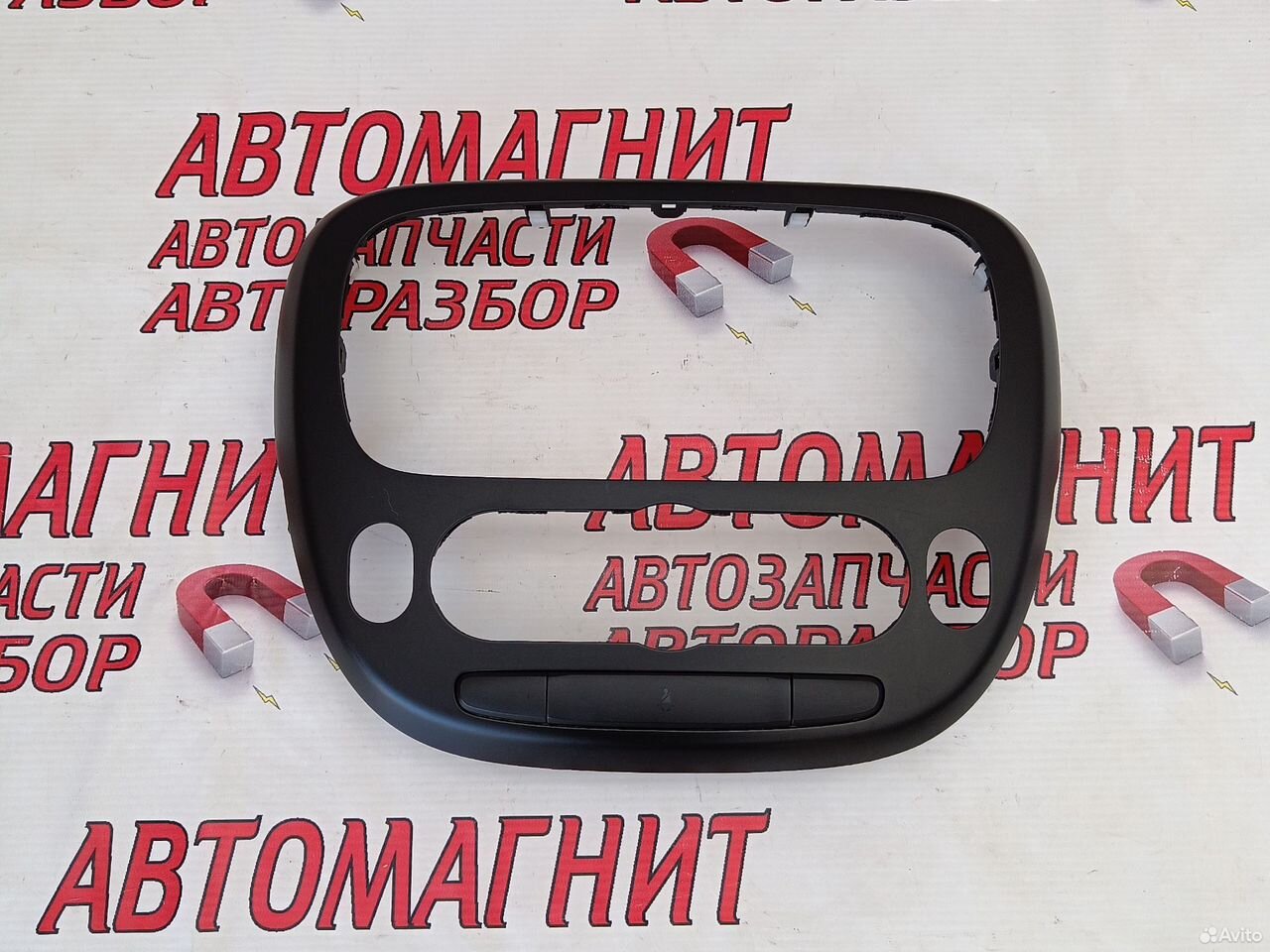 Рамка магнитолы Киа Соул 2 PS 13-19г