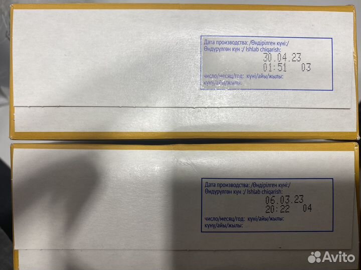 Каша безмолочная гречневая с яблоком