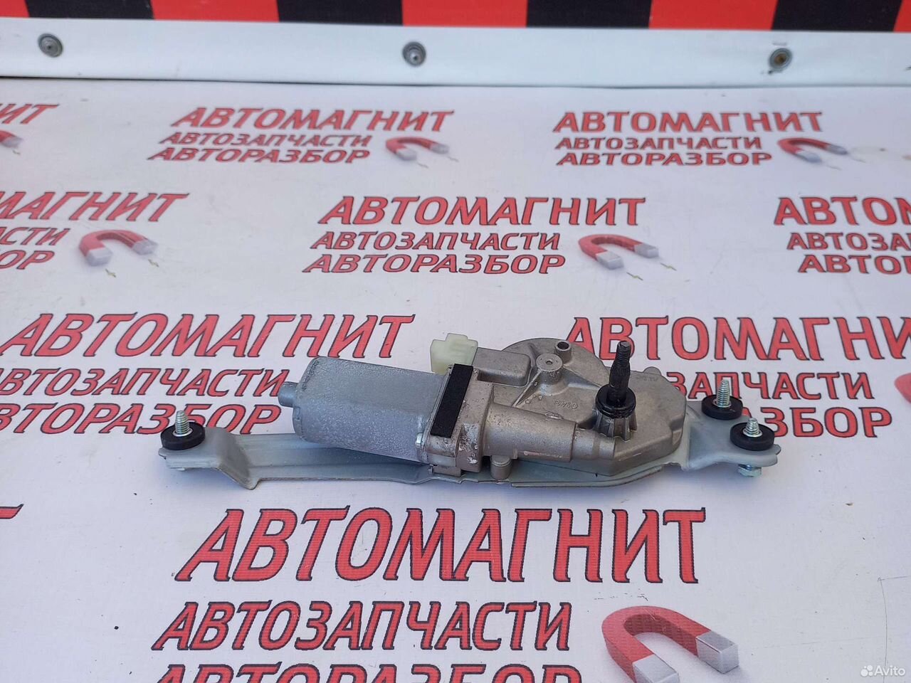 Моторчик заднего дворника Киа Соренто 4 MQ 20-23