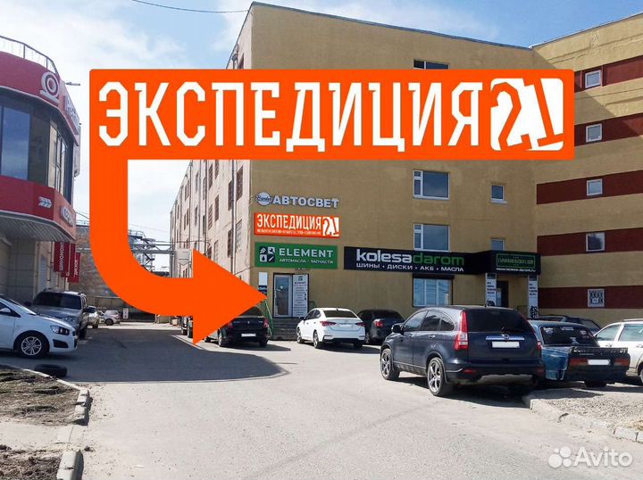 Наконечник Topoint TP225 Magnus, 2 лезвия, 100gn