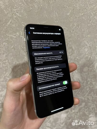 iPhone 11 pro 64gb