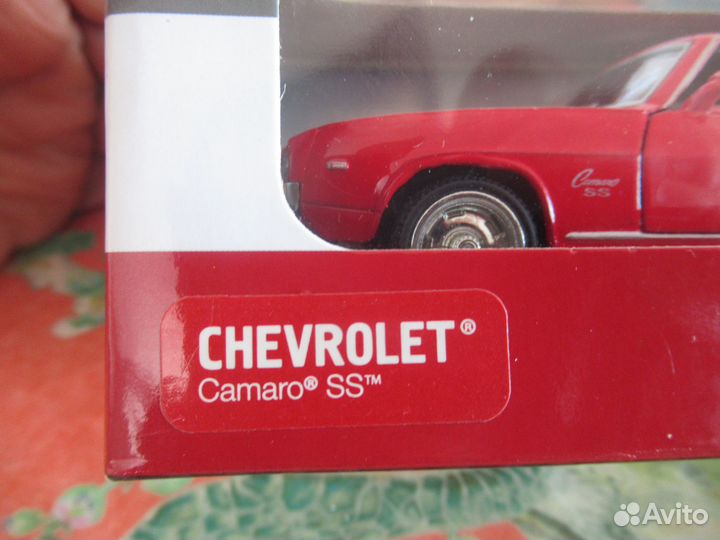 Chevy camaro SS Mobicaro 1:32