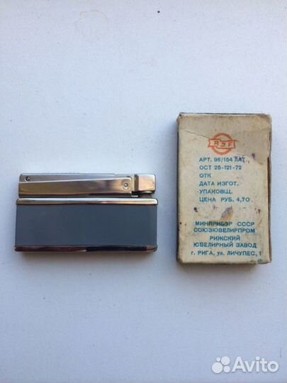 Зажигалка amata.Рига, СССР 70г.г