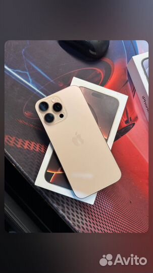 iPhone 16 Pro Max, 256 ГБ