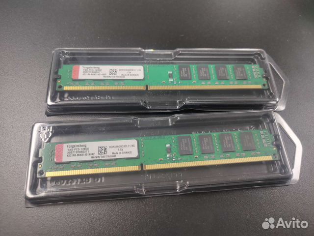 Оперативная память для пк DDR3 8gb 1600Mhz