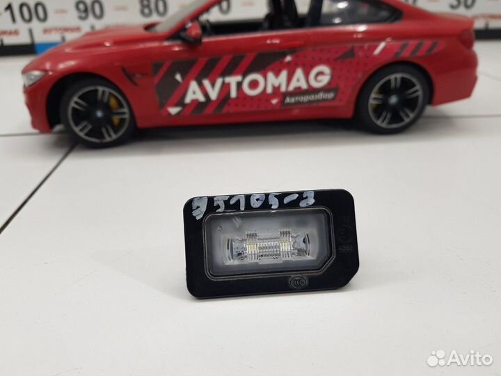 Фонарь подсветки номера