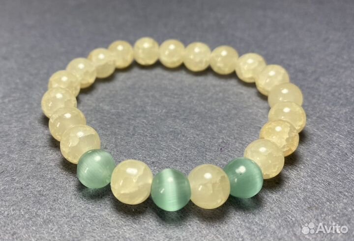 Браслеты кошачий глаз