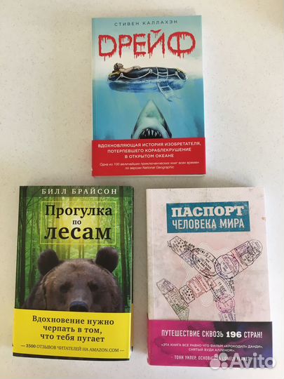 Книги серий 