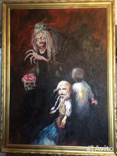 Большая картина. Холст, масло. Живопись