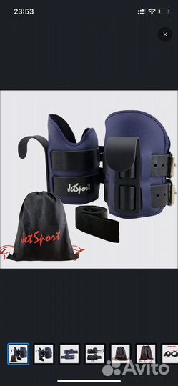 Ботинки гравитационные инверсионные кожаные