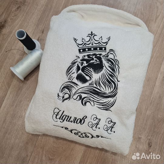 Халаты махровые мужские именные