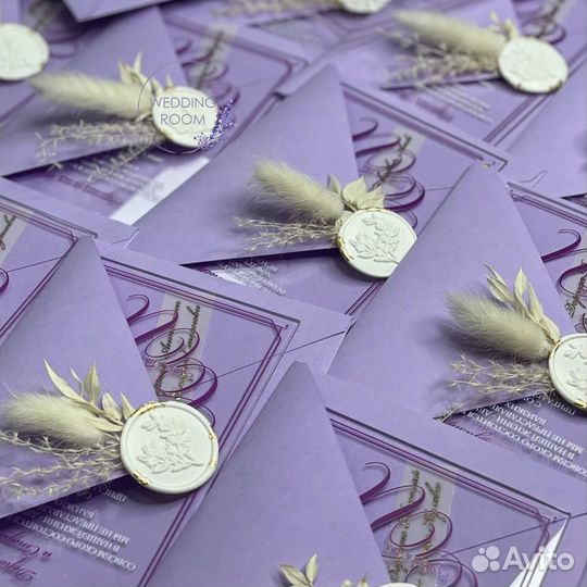 Свадебные приглашения