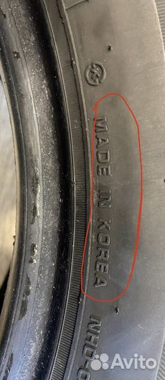 Nexen N Blue HD 205/55 R16 91H