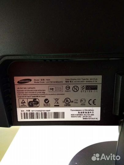 Монитор Samsung 743N