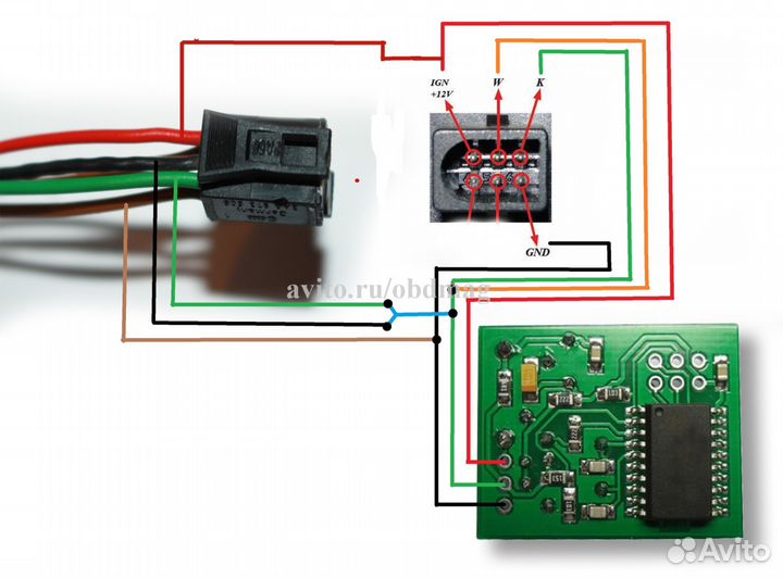 VAG Immo Эмулятор VW Volkswagen Passat B4
