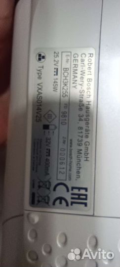 Пылесос bosch bch3k255