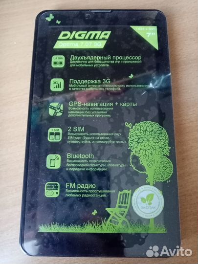 Планшетный компьютер Digma Optima 7.07 3G